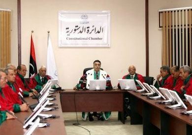 محكمة ليبيا العليا